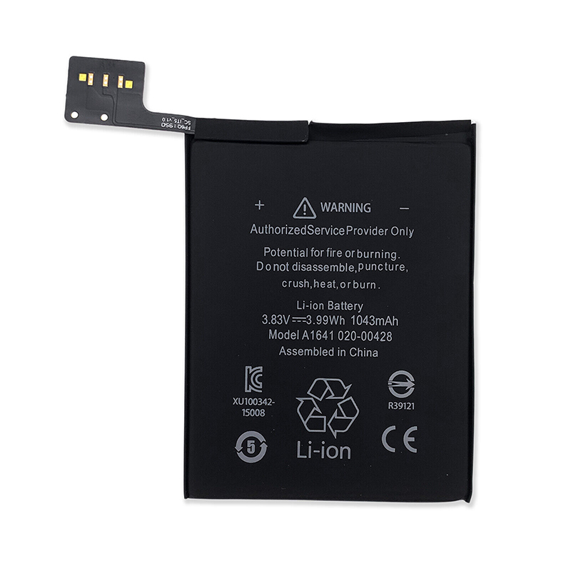 (image for) A1641 A1574 Battery Replacement For Apple iPod Touch 5 6 7 A1421 A1509 A2178
