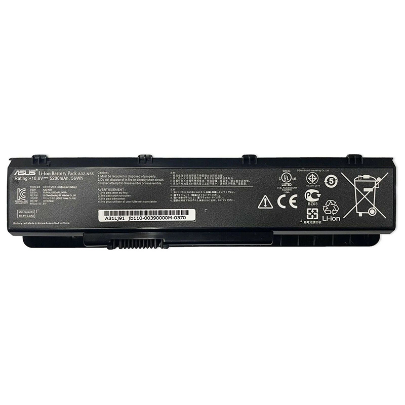 (image for) A41-N55 Battery Replacement For Asus N55 N55E N55S N55SF N55SL N75SN