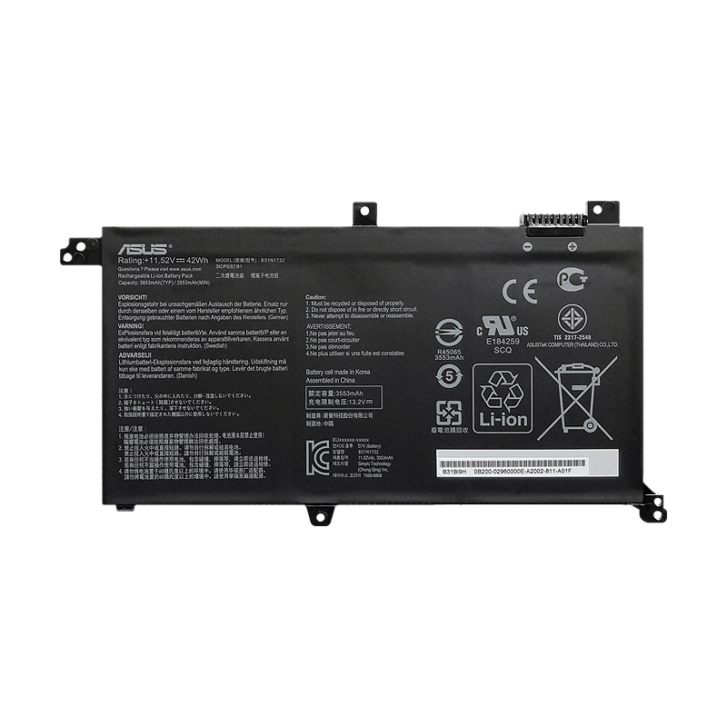 (image for) B31N1732 Battery B31BI9H For Asus K430FA K430FN K430UF
