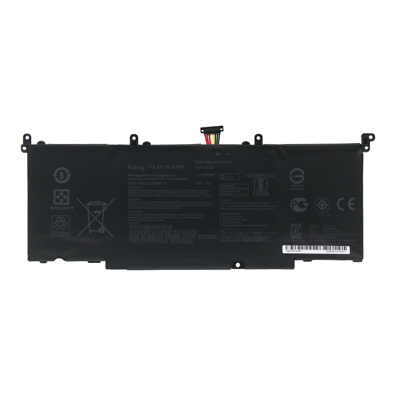 (image for) Asus B41N1526 Battery For ROG FX502VM-DM125T ROG FX502VMDM125T