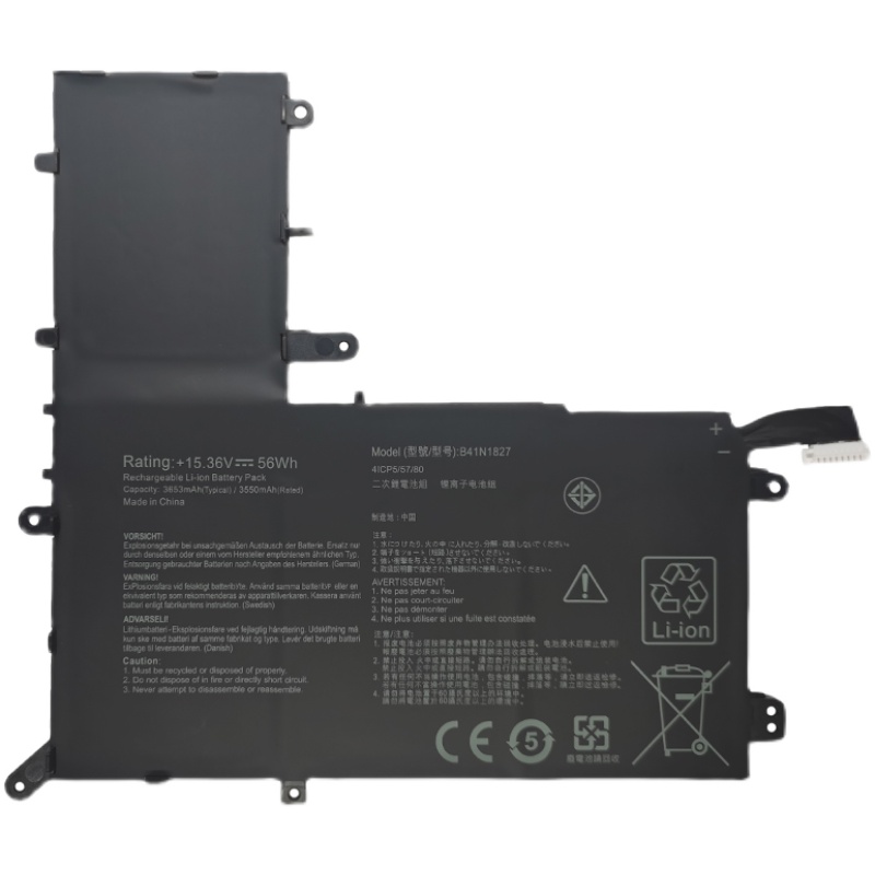 (image for) B41N1827 Battery Replacement For Asus ZenBook Flip UX562FA-AC025R 0B200-03070200