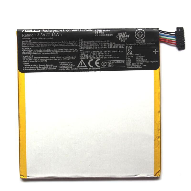 (image for) C11P1303 Battery 0B200-00421000 Replacement For Asus Memo Pad 7 ME572C