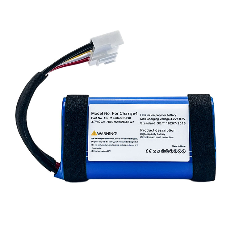 (image for) ID998 SUN-INTE-118 JBL Battery Replacement For CHARGE 4 4BLK 4J Bluetooth Speaker