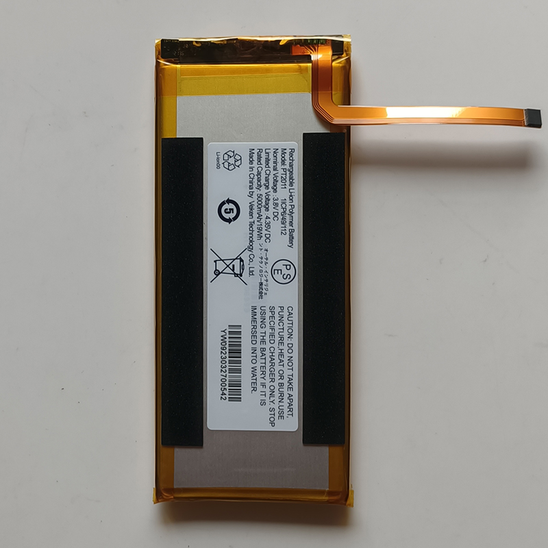 (image for) Autel MaxiDiag MD909 Pro Battery Replacement PT2011 3.8V 5000mAh