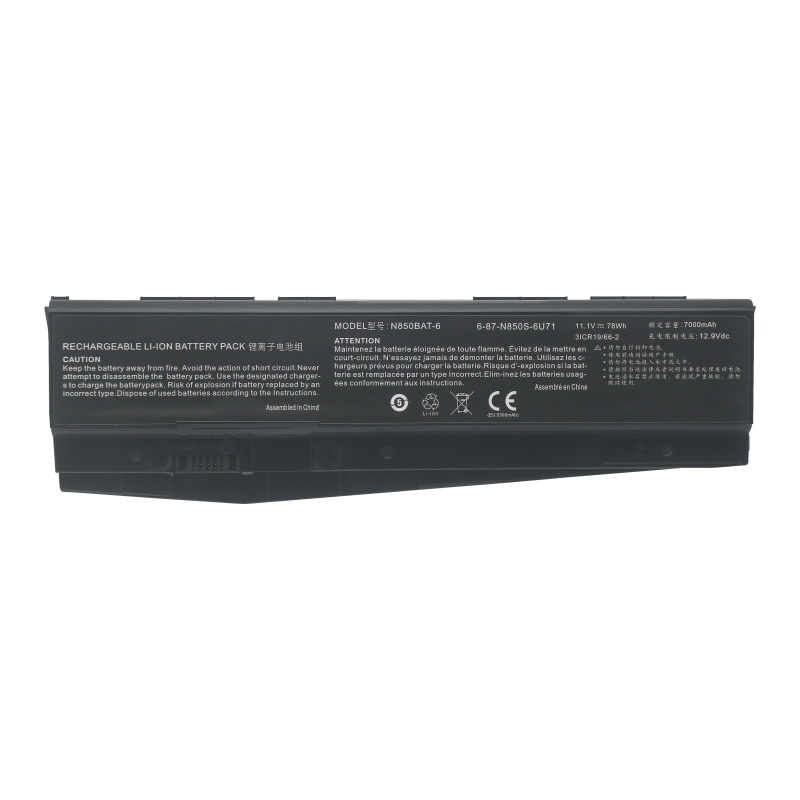 (image for) N850BAT-6 Battery 6-87-N850S-4C4 6-87-N850ES-6E7 6-87-N850S-6E71 6-87-N850S-4U41
