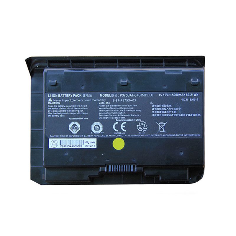 (image for) P375BAT-8 Battery For Clevo Sager NP9390 X911 6-87-P375S-427