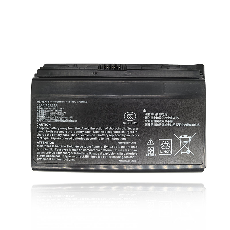 (image for) 6-87-W37ES-427 6-87-W37SS-42 Battery Fit Schenker XMG A503 A522 A722
