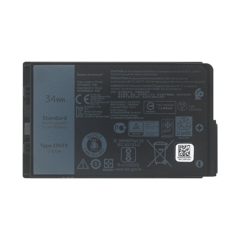 (image for) 7XNTR Battery FH8RW J7HTX 02JT7O For Dell Latitude 12 7202 Rugged Tablet