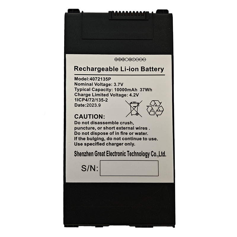 (image for) 4072135P Battery Replacement For Emdoor EM-Q15 3.7V 10000mAh