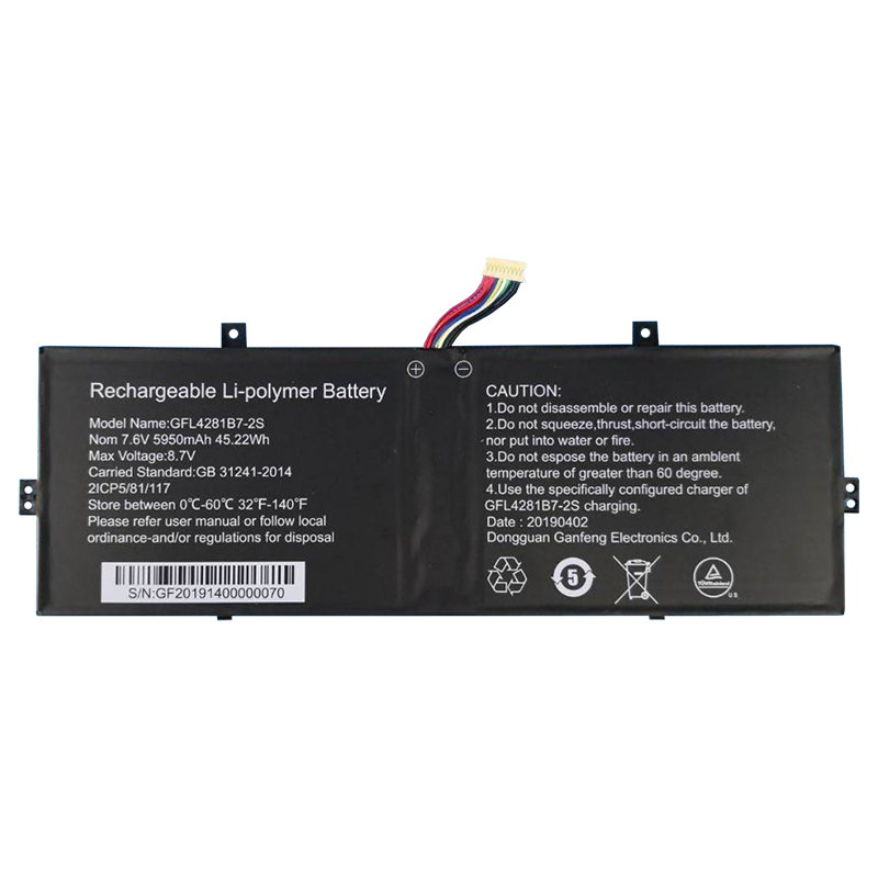 (image for) GFL4281B7-2S Battery Replacement For Emdoor YS13KA_JP YS13KA-JP YOGA Notebook PC
