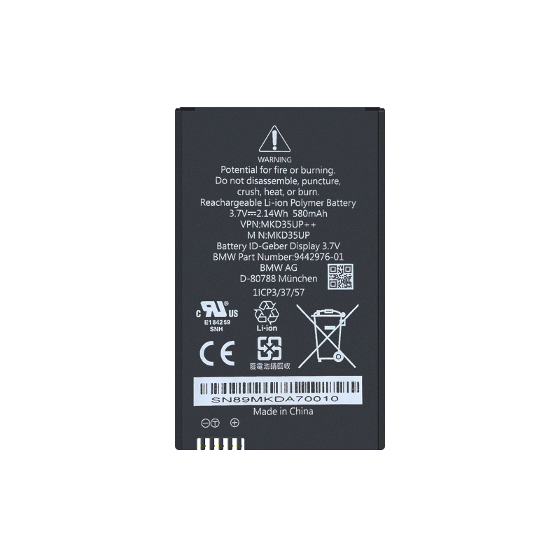 (image for) BMW 5 Series 7 Series X3 X5 X7 530LE 730 740 745 760LI 530L Key Battery