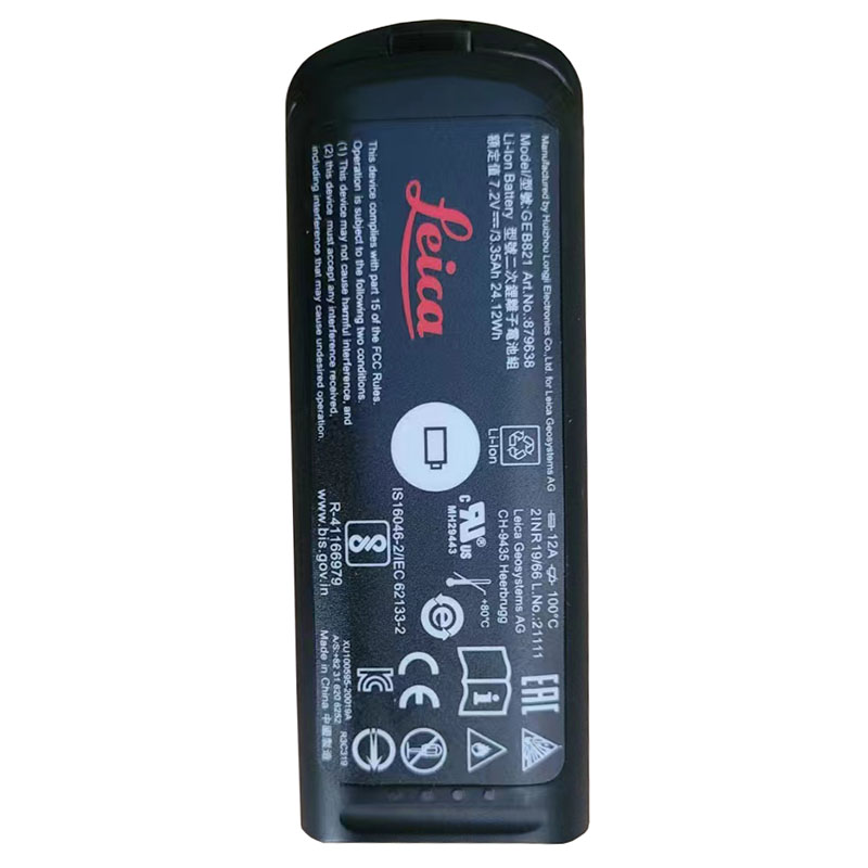 (image for) GEB821 Battery Replacement For LEICA BLK2GO 3D Scanner 879638