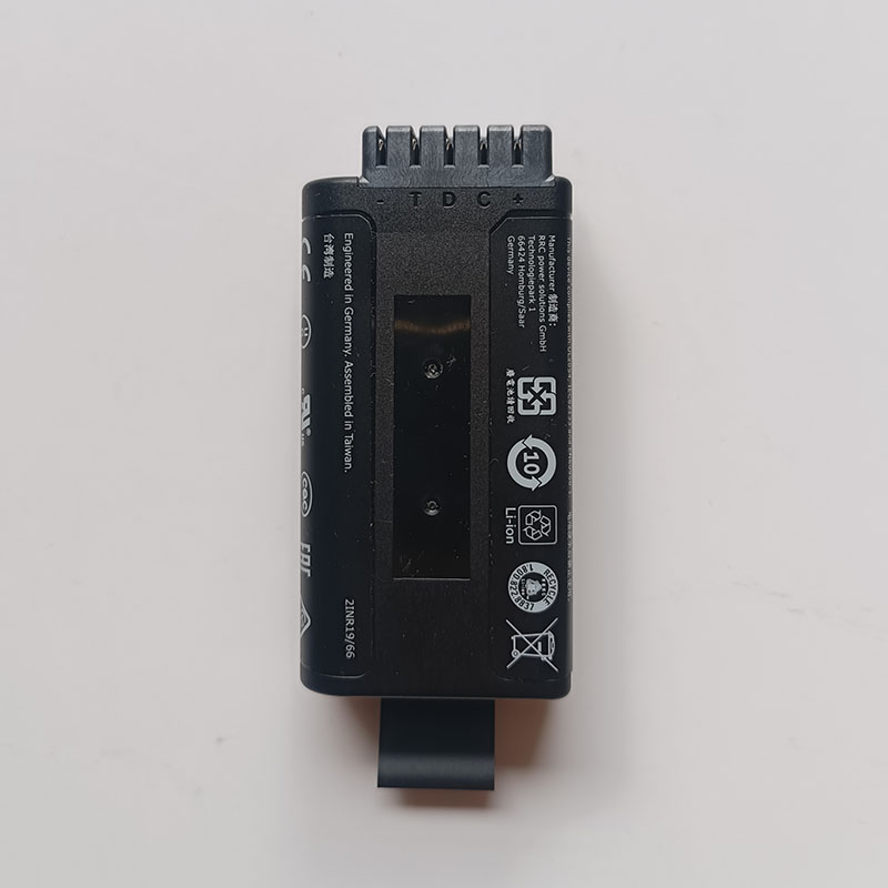 (image for) NB2037HD29 NB2037HD34 BATTERY REPLACEMENT RRC2037
