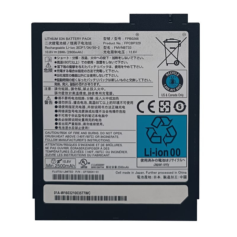 FMVNBT33 FPB0266 FPCBP329 Battery Replacement For Fujitsu T902 10.8V 28Wh 2600mAh (image for) FMVNBT33 FPB0266 FPCBP329 Battery Replacement For Fujitsu T902 10.8V 28Wh 2600mAh
