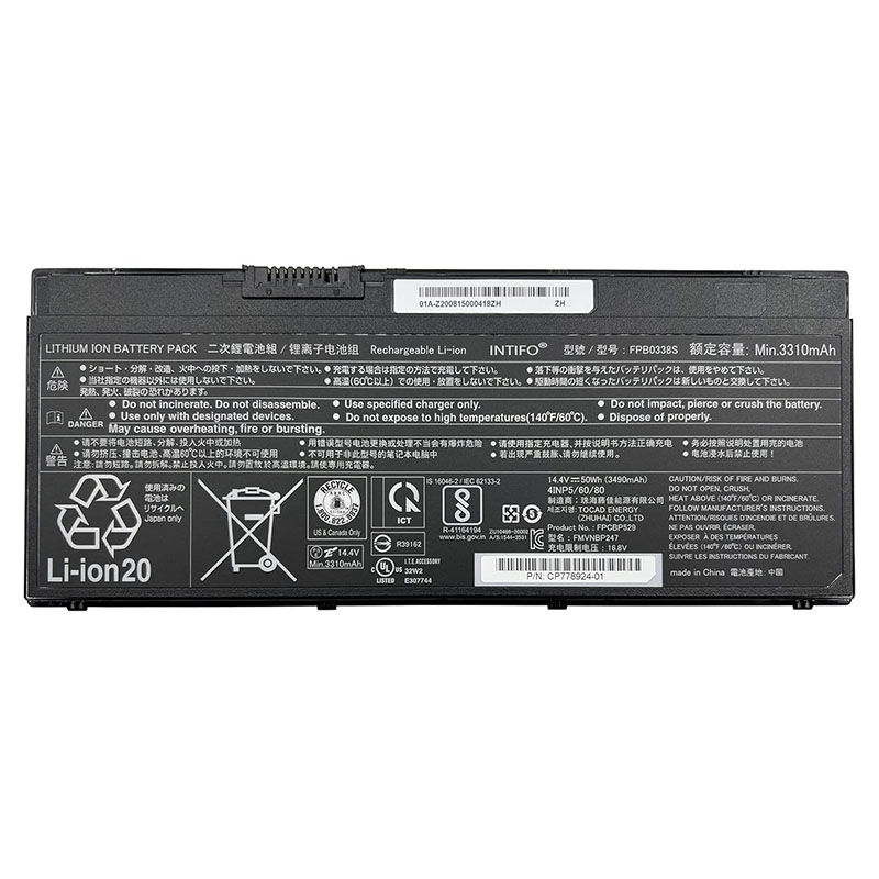 FPCBP529 FPB0338S FMVNBP247 Battery Replacement For Fujitsu E558 P728 (image for) FPCBP529 FPB0338S FMVNBP247 Battery Replacement For Fujitsu E558 P728