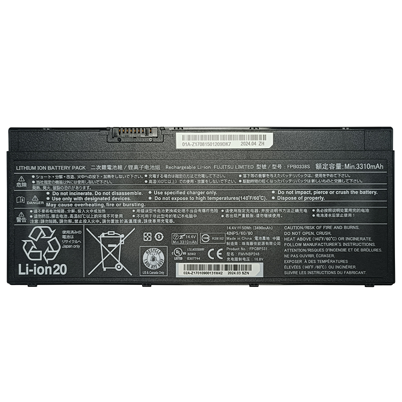 FMVNBP248 Battery Replacement For Fujitsu LifeBook E548 E549 E559 T937 T938 T939 (image for) FMVNBP248 Battery Replacement For Fujitsu LifeBook E548 E549 E559 T937 T938 T939