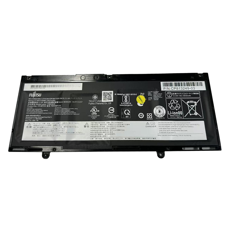 (image for) FPCBP594 FPB0363S FMVNBP256 Battery Replacement For Fujitsu LifeBook U7312