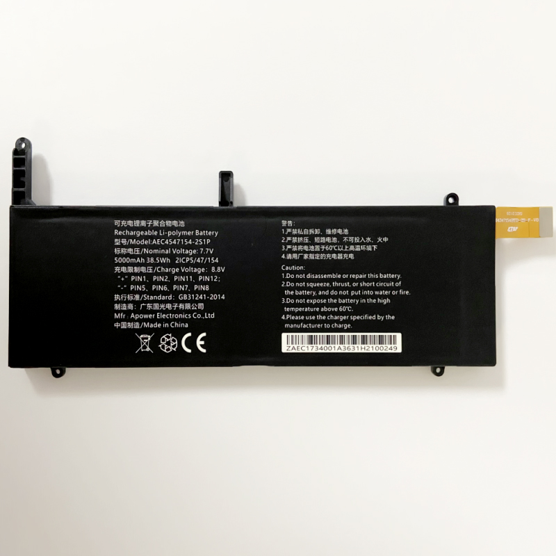 AEC4547154-2S1P Battery Replacement For GPD Pocket3 Handheld Laptop 7.7V 5000mAh 38.5Wh (image for) AEC4547154-2S1P Battery Replacement For GPD Pocket3 Handheld Laptop 7.7V 5000mAh 38.5Wh