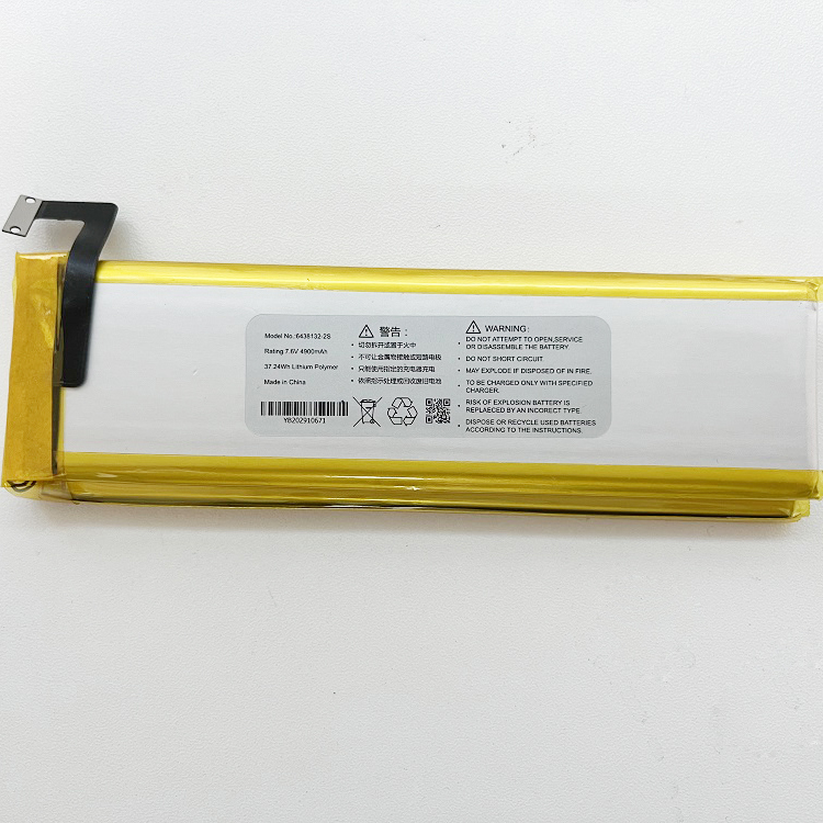 6438132-2S Battery Replacement For GPD Win 2 Win2 Handheld Laptop 7.6V 4900mAh 37.24Wh (image for) 6438132-2S Battery Replacement For GPD Win 2 Win2 Handheld Laptop 7.6V 4900mAh 37.24Wh