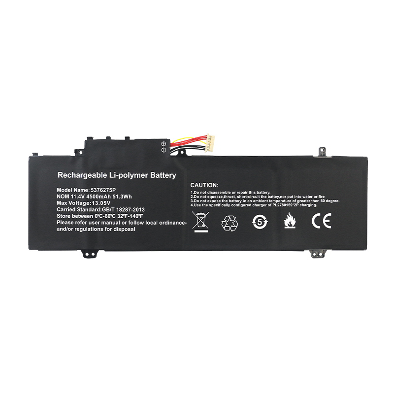 UTL-509068-3S NV-509067-3S 5376275P Battery Replacement For Gateway GWTN141 GWTN156 (image for) UTL-509068-3S NV-509067-3S 5376275P Battery Replacement For Gateway GWTN141 GWTN156