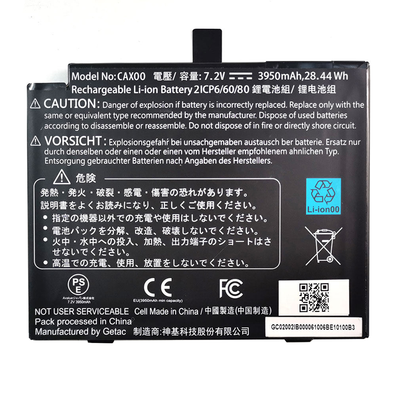 CAX00 ACC-BAT-2S1P-01R Battery Replacement For BCM CAXA0 10.1 Semi-Rugged Tablet (image for) CAX00 ACC-BAT-2S1P-01R Battery Replacement For BCM CAXA0 10.1 Semi-Rugged Tablet