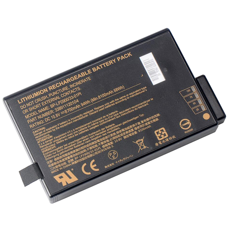 BP-LP2900 BP-LC2600 Battery Replacement For Getac X500 V100 V200 S400 (image for) BP-LP2900 BP-LC2600 Battery Replacement For Getac X500 V100 V200 S400