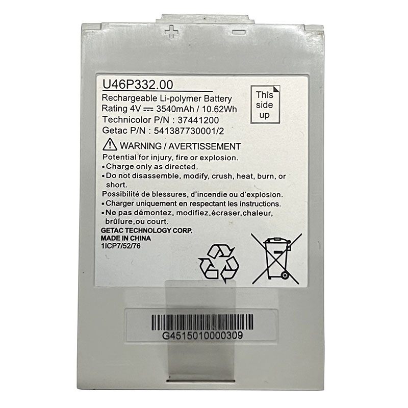 U46P332.00 Battery Replacement For Technicolor TCA301TCH1 (image for) U46P332.00 Battery Replacement For Technicolor TCA301TCH1