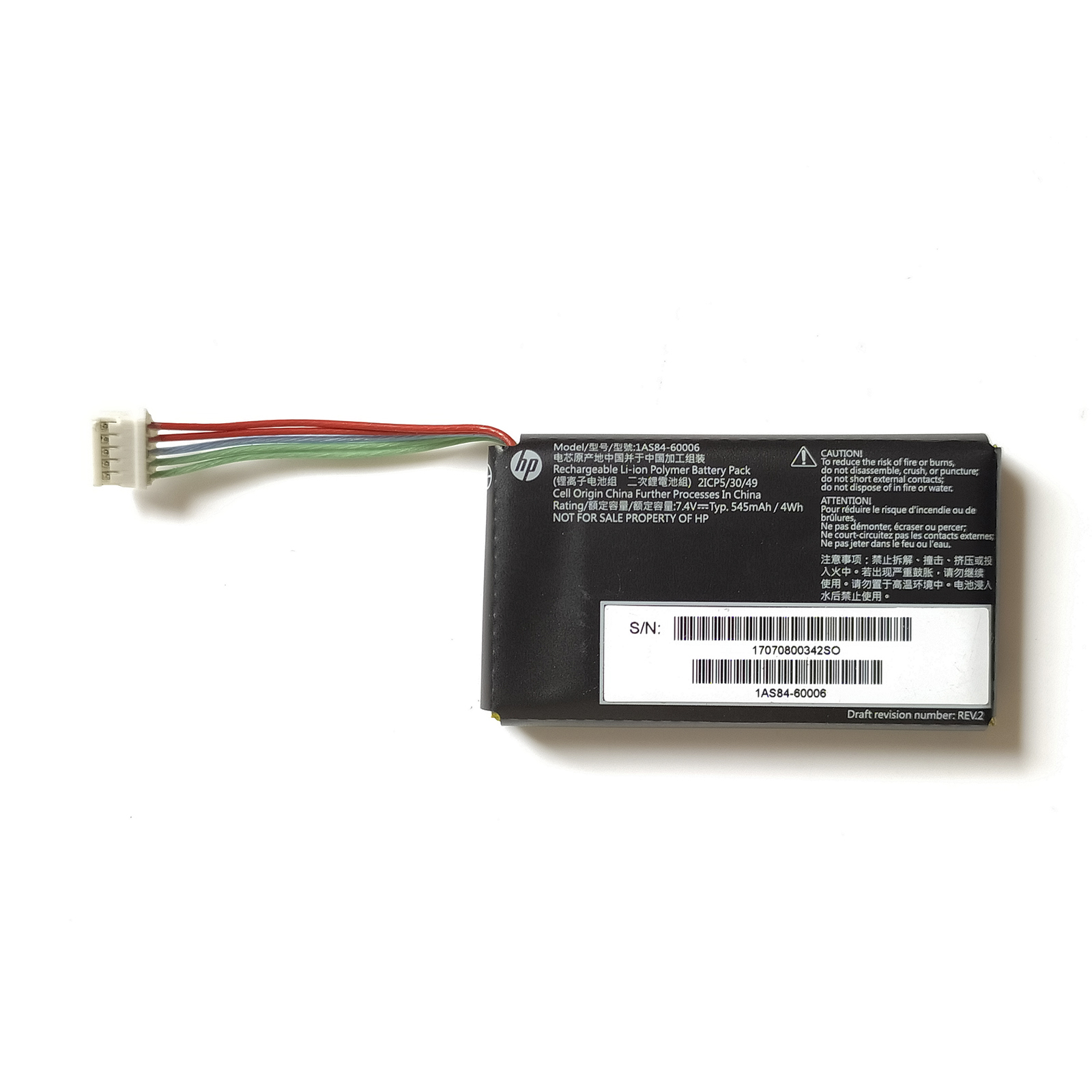 1AS84-60006 Battery Replacement For HP Sprocket 200 Printer (image for) 1AS84-60006 Battery Replacement For HP Sprocket 200 Printer