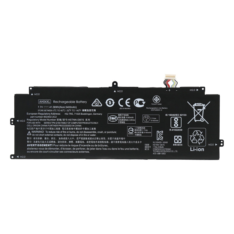 (image for) Replacement HP Spectre X2 12-C026TU 12-C027TU 12-C080NO 12T-C000 Detachable CTO Battery