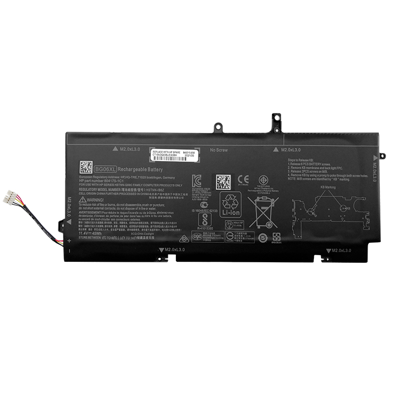 (image for) Replacement HP 805096-001 Battery For EliteBook 1040 G3 HSTNN-IB6Z 804175-1C1 BG06045XL-PL