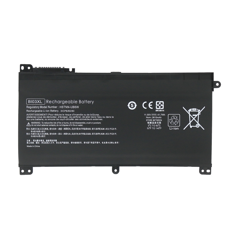 (image for) HP Pavilion X360 13-U002NS 13-U027TU 13-U103TU 13-U159TU Battery Replacement