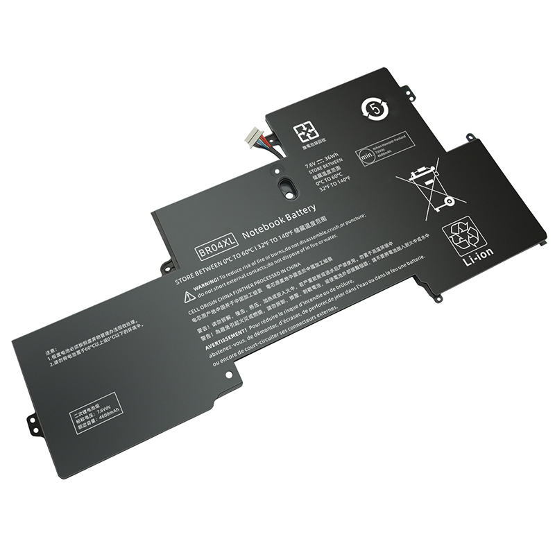 (image for) Replacement BR04XL 826038-005 HP EliteBook Folio 1030 G1 Battery
