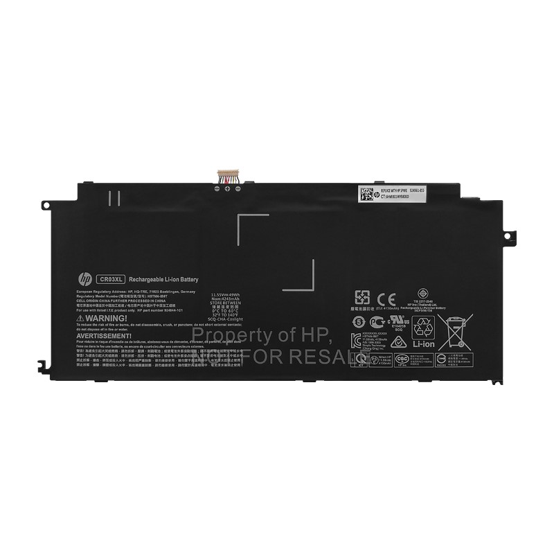 (image for) HP 924961-855 Battery Replacement CR03049XL-PL For Envy X2 12-E050NA 12-E051NA 12-E091MS