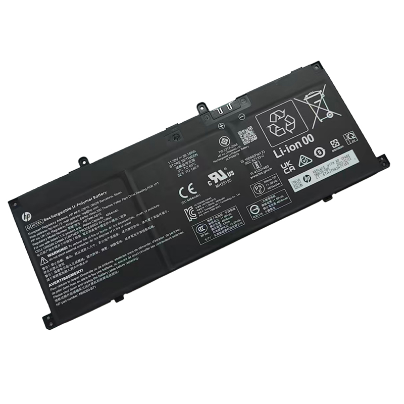 (image for) Replacement HP Pavilion 16-AG0002NL 16-AG0008AU 16-AG0020UA 16-AG0410NO Battery