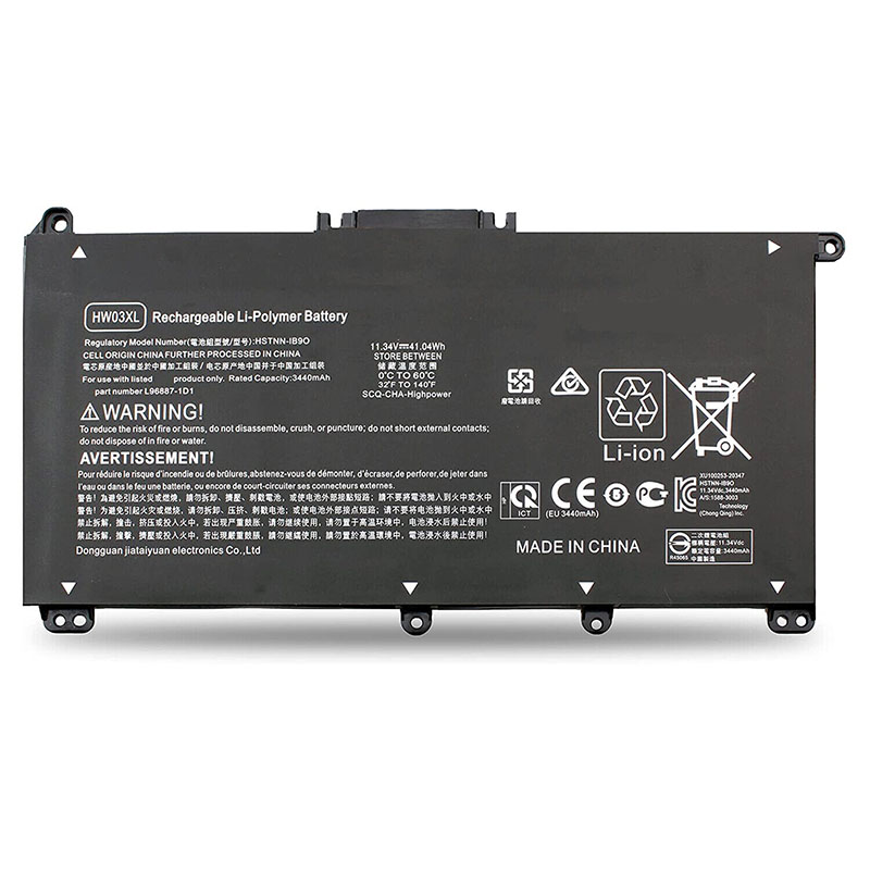 (image for) HP Pavilion 15-EH1000NS 15-EH1006NS 15-EH1005NS 15-EH0006NA Battery Replacement