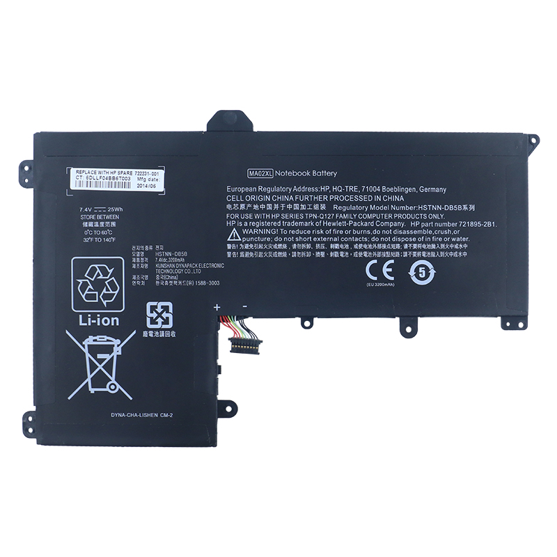 (image for) Replacement HP Slatebook 10-H X2 PC Series Battery MA02XL HSTNN-DB5B HSTNN-IB5B HSTNN-LB5B