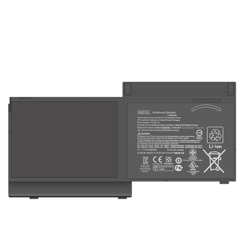 (image for) HP EliteBook 820 G2 Battery Replacement 717377-001 740362-001 HSTNN-IB4S