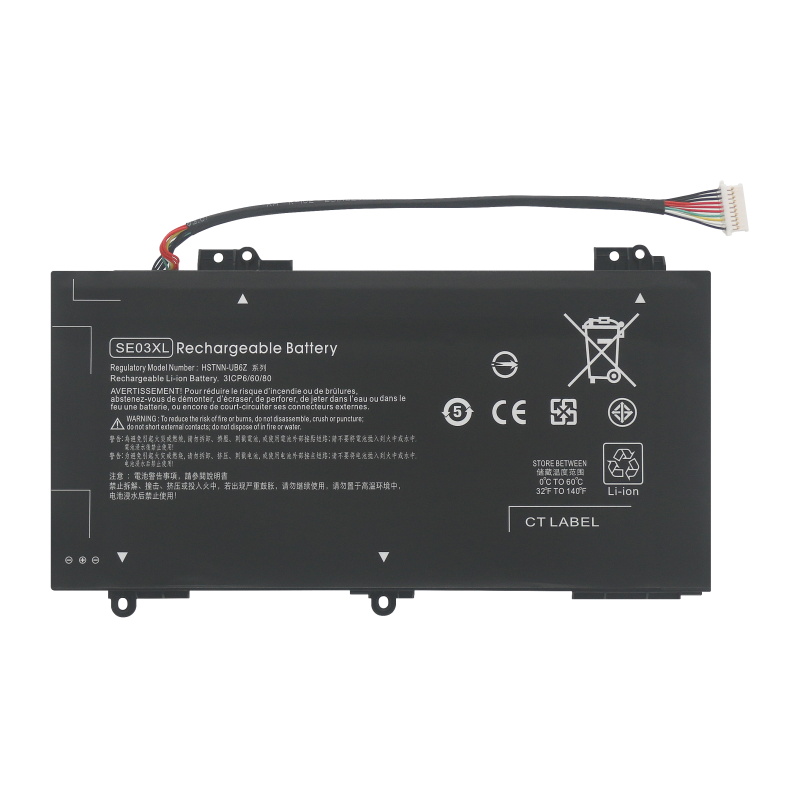 (image for) Replacement HP Pavilion 14-AL001NG 14-AL009TU 14-AL035TX 14-AL087NO 14-AL123TX Battery
