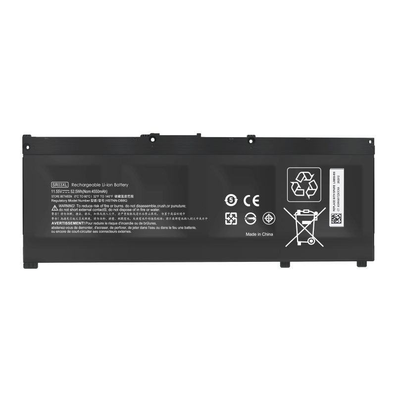 (image for) Replacement HP Pavilion Gaming 15-CX0097TX 15-CX0098TX 15-CX0099TX 15-CX0100TX Battery