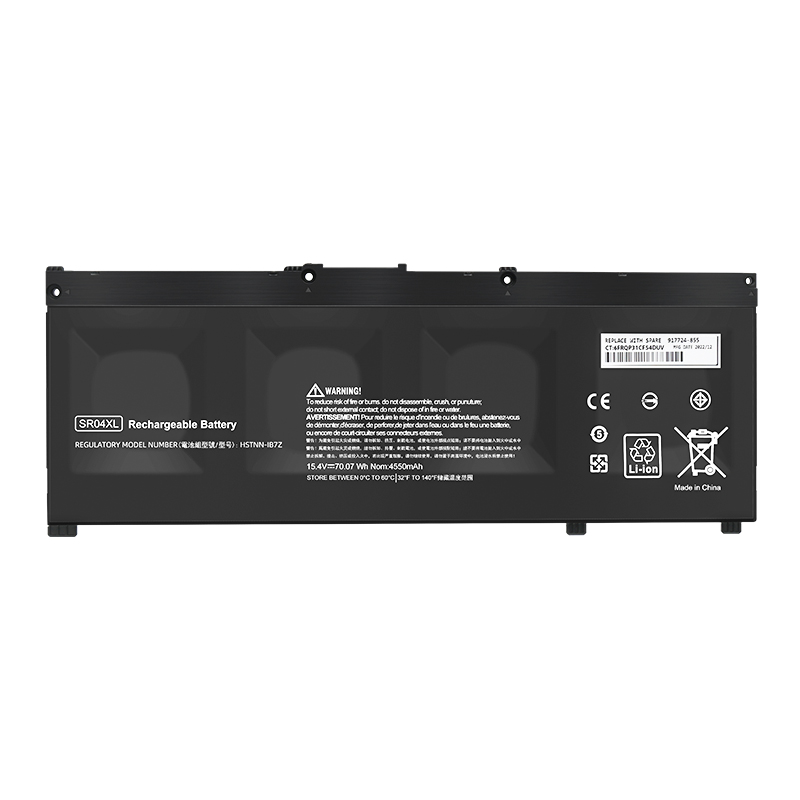 (image for) Replacement HP 15-CE002NE 15-CE007NS 15-CE013NO 15-CE021NU 15-CE033UR 15-CE074TX Battery