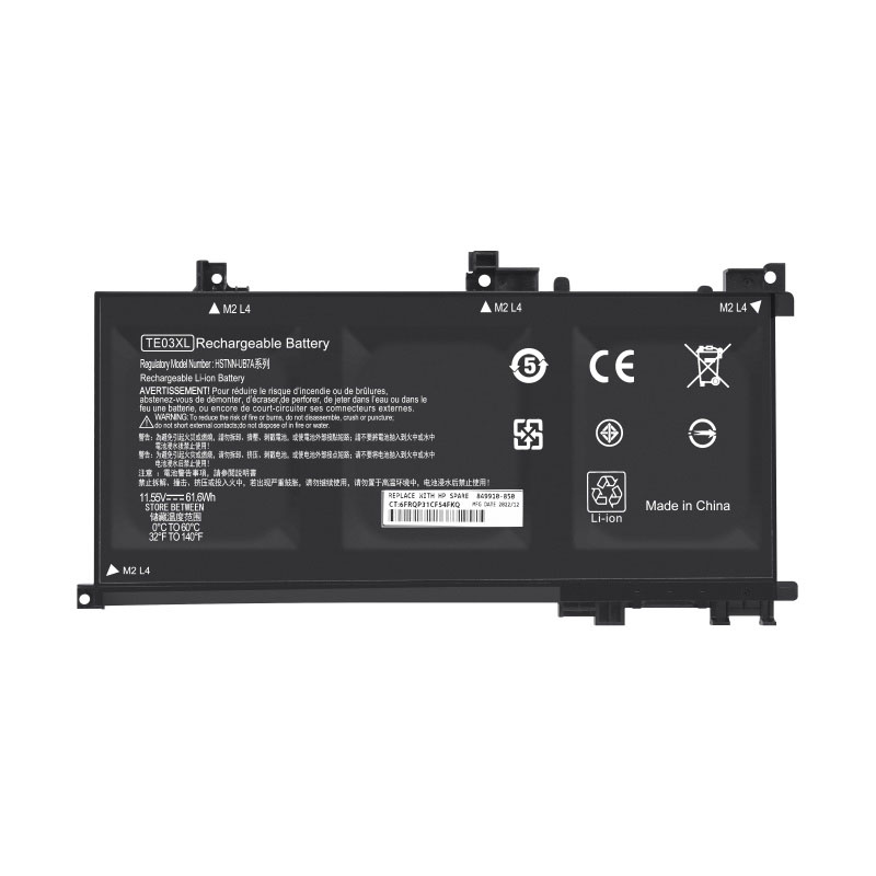 (image for) Replacement HP Omen 15-AX012NF 15-AX020NF 15-AX033TX 15-AX046NF 15-AX001NS Battery