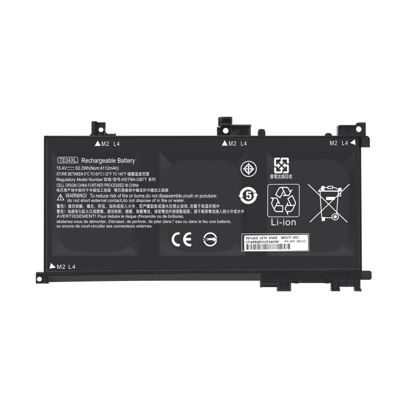 (image for) Replacement HP Pavilion 15-BC201NG 15-BC202NV 15-BC205NM 15-BC209TX 15-BC221TX Battery