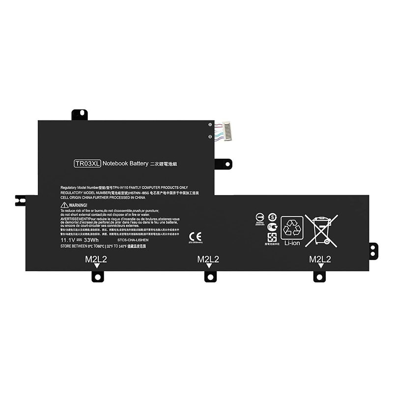 (image for) Replacement HP Spectre 13-H221EA 13-H240EE 13-H240SE 13-H251EA 13-H251SA 13-H255EA Battery