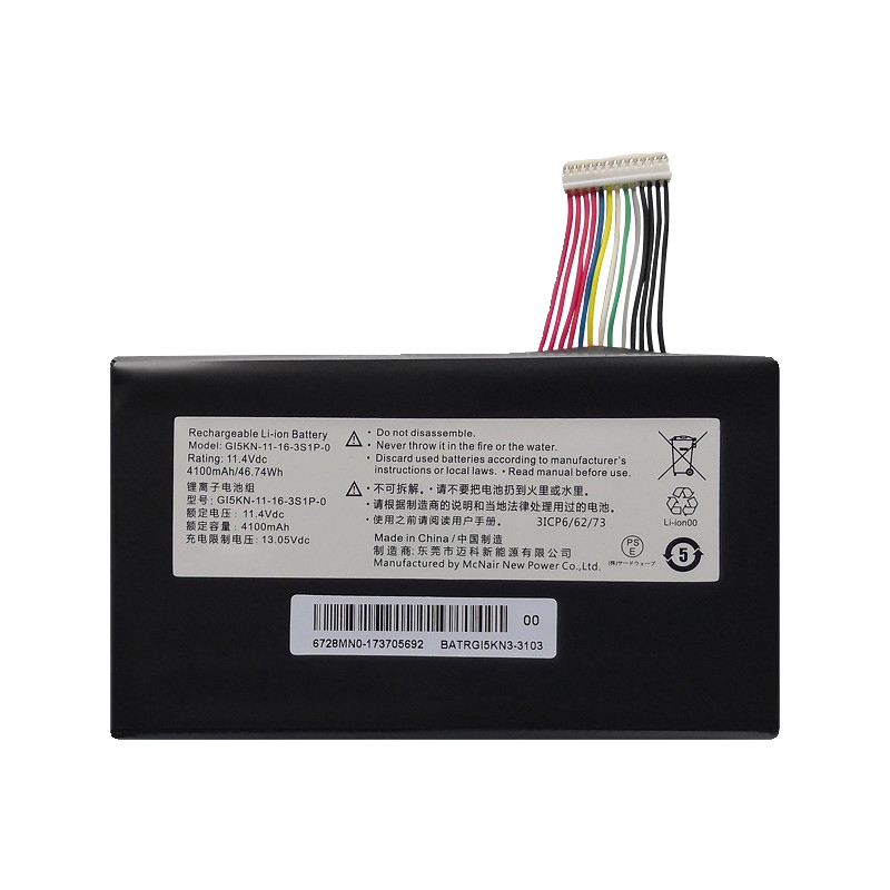 GI5CN-00-13-3S1P-0 Battery For Hasee Z7M-KP5GC Z7M-KP7GC Mechanic T90-T1C (image for) GI5CN-00-13-3S1P-0 Battery For Hasee Z7M-KP5GC Z7M-KP7GC Mechanic T90-T1C