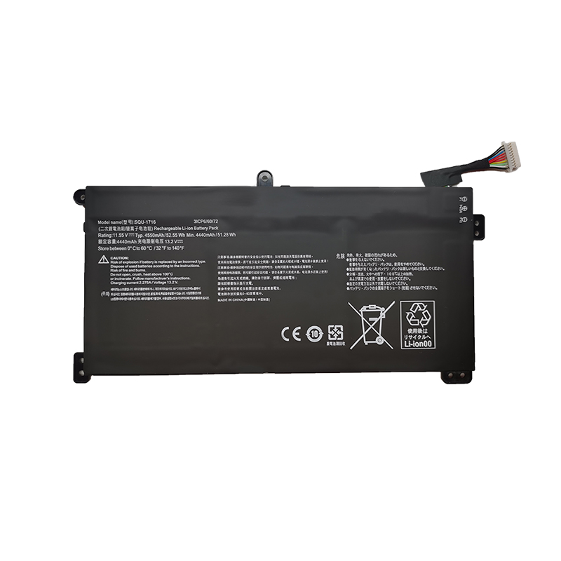 SQU-1716 Battery Replacement For Hasee Kingbook U65A 916QA107H QL9S04 (image for) SQU-1716 Battery Replacement For Hasee Kingbook U65A 916QA107H QL9S04