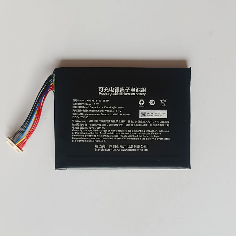 KPL3878100-2S1P Battery Replacement For iSmartIMMO 801 iSmartTool 601 601Max 601BT 601TT (image for) KPL3878100-2S1P Battery Replacement For iSmartIMMO 801 iSmartTool 601 601Max 601BT 601TT