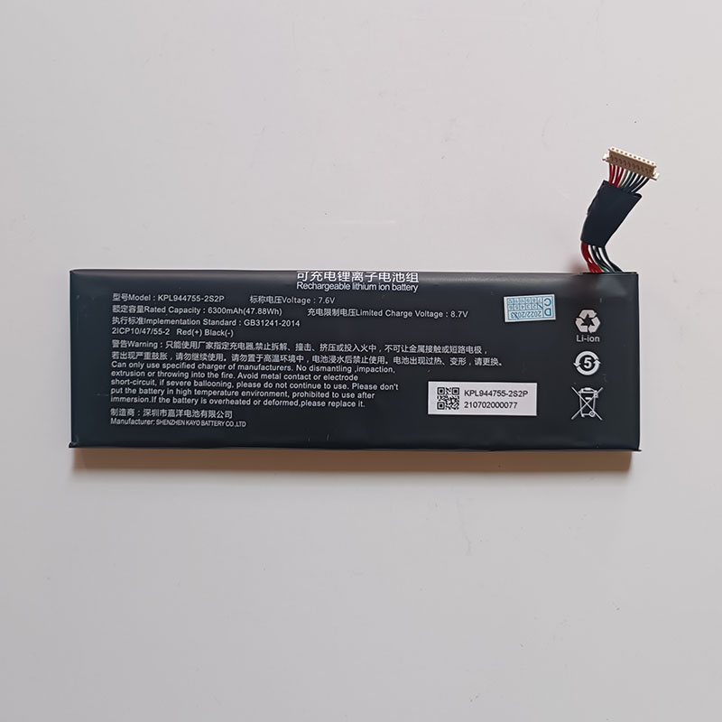 Launch X-431 Pro Mini V5.0 Battery Replacement For Launch Auto Smart Diagnostic Tool XUJX431PROV5 (image for) Launch X-431 Pro Mini V5.0 Battery Replacement For Launch Auto Smart Diagnostic Tool XUJX431PROV5