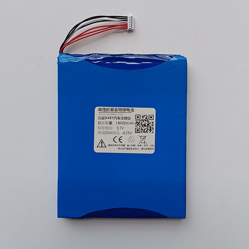 (image for) Replacement Battery For Launch X-431 PAD 2 AE 3.7V 18000mAh