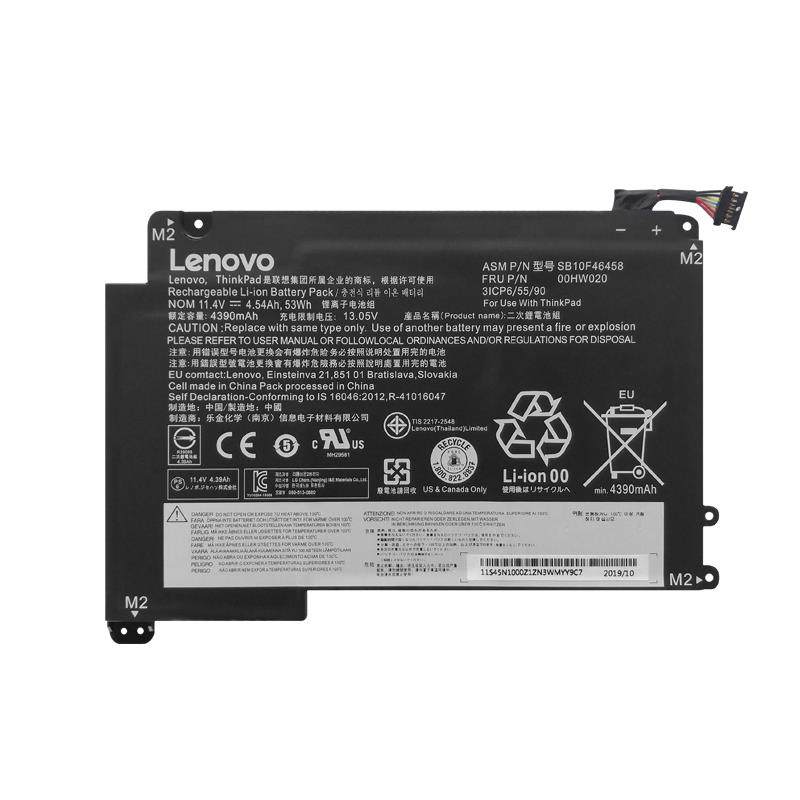 (image for) 00HW020 00HW021 SB10F46459 SB10F46458 Battery For Lenovo ThinkPad Yoga 460