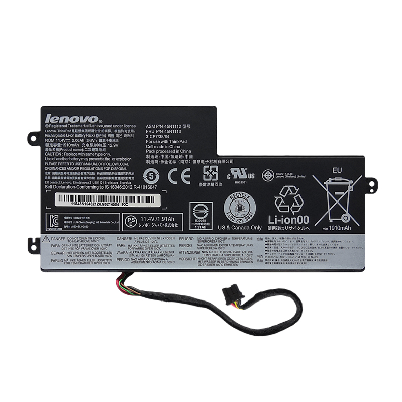 (image for) Lenovo 45N1108 45N1109 121500143 121500144 121500145 SB10K97602 Battery